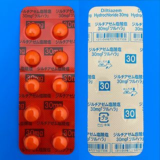 �W���`�A�[�����_����30mg�u�c���n���v 100��(�ߌ�����)