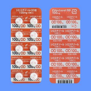 �V���X�^�]�[��OD��100mg�u����H�v 100��(����H)