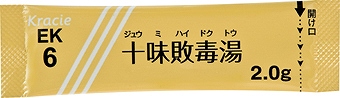クラシエ十味敗毒湯エキス細粒 2g×42包(クラシエ薬品)