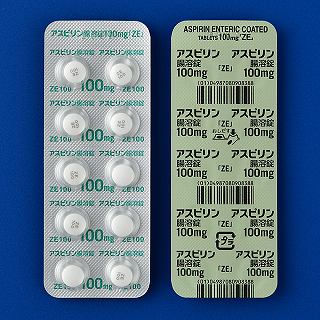 �A�X�s�������n��100mg�uZE�v 100��(��䐻��)