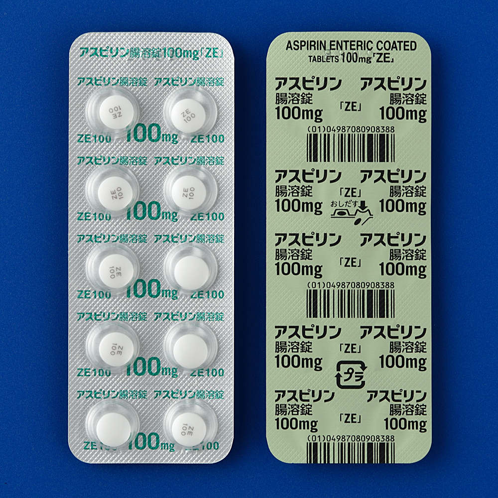 AXsn100mguZEv 1000(䐻)