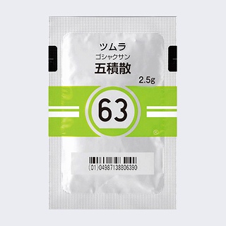 63�F�c�����ܐώU�G�L�X�����i��×p�j2.5g�~42��i�c�����j