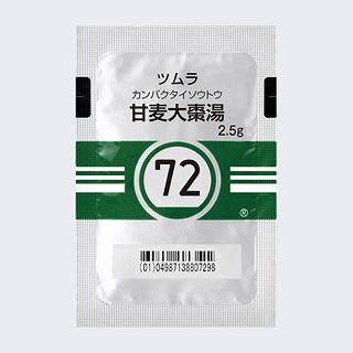 72�F�c�����Ô��垥���G�L�X�����i��×p�j2.5g�~42��i�c�����j