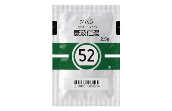 52Fc悭䏐mGLX(×p) 2.5g~42(c)