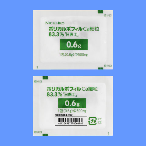 ポリカルボフィルCa細粒83.3%「日医工」 0.6g×105包(日医工)