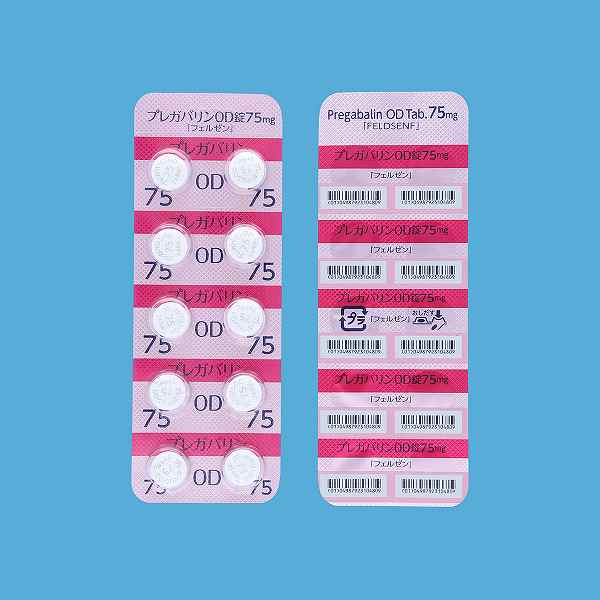 �v���K�o����OD��75mg�u�t�F���[���v 500��(�t�F���[���t�@�[�})