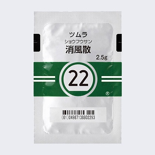 22�F�c���������U�G�L�X�����i��×p�j2.5g�~42��i�c�����j