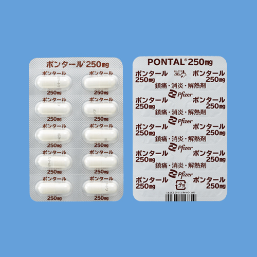 |^[JvZ250mg@100JvZ(t@CU[)
