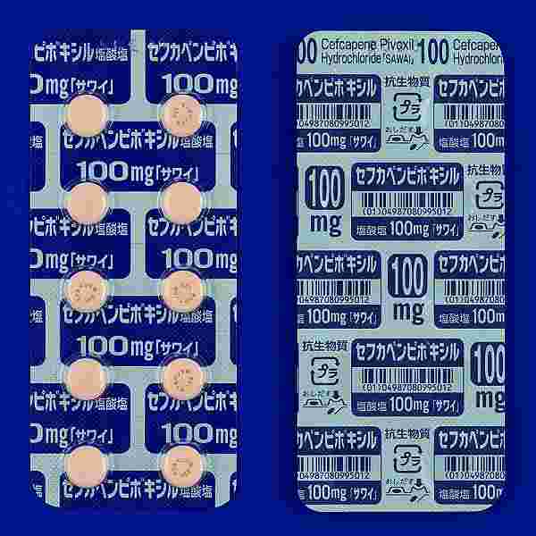 ZtJys{LV_100mguSWv 100(䐻)1@l2