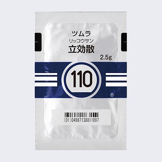 110�F�c���������U�G�L�X�����i��×p�j2.5g�~42��i�c�����j