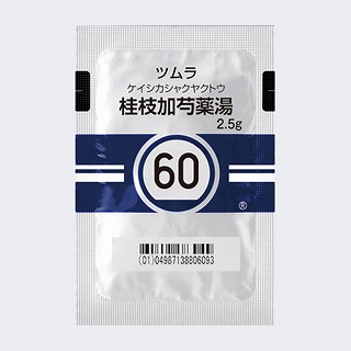 60�F�c�����j�}��䉖򓒃G�L�X�����i��×p�j2.5g�~42��i�c�����j