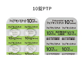 tFuL\X^bg10mguTCv 100(䐻)