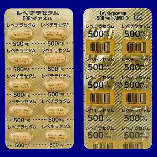 レベチラセタム錠500mg「アメル」 500錠(共和薬品工業)