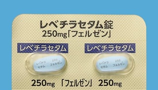 レベチラセタム錠250mg「フェルゼン」 100錠(フェルゼンファーマ)