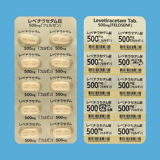レベチラセタム錠500mg「フェルゼン」 500錠(フェルゼンファーマ)
