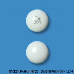 Ro~500ug[v 1000(o) (ai)