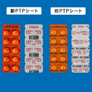 r^_z 1000 (䐻)