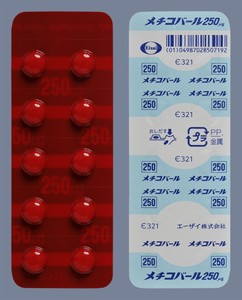 メチコバール錠250μg 1000錠 (エーザイ)