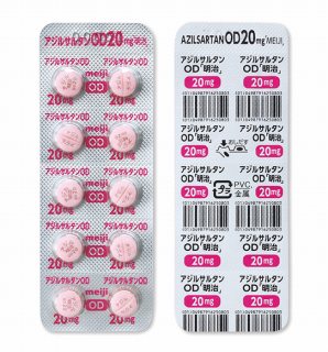 アジルサルタンOD錠20mg「明治」 100錠(Meファルマ)
