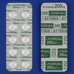 L-AXpM_Ca200mguTCv 1000 (䐻)
