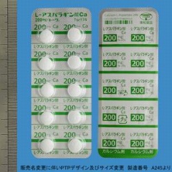 L-アスパラギン酸Ca錠200mg「トーワ」 100錠 (東和薬品)