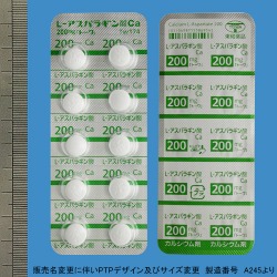 L-�A�X�p���M���_Ca��200mg�u�g�[���v 1000�� (���a��i)