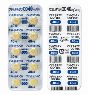 アジルサルタンOD錠40mg「明治」 100錠(Meファルマ)☆使用期限:2026/06 ☆