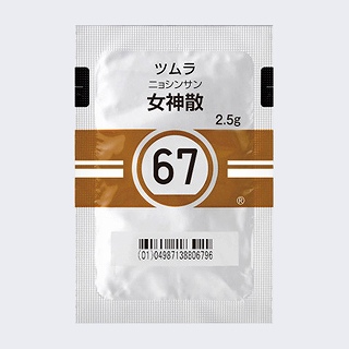 67Fc_UGLX(×p) 2.5g~189(c)