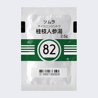 82Fcj}lQGLX(×p) 2.5g~42(c)