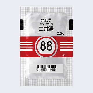 88FcQGLX(×p) 2.5g~42(c)