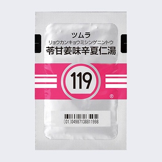 119FcÛIhĐmGLX(×p) 2.5g~42(c)