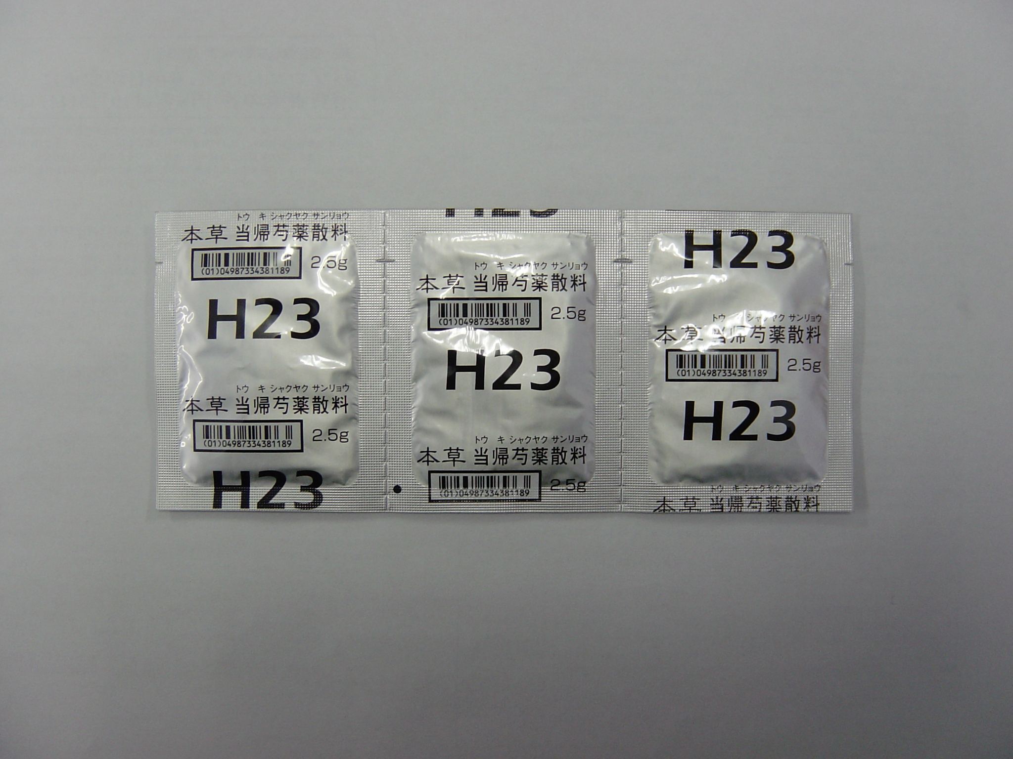 {A䉖UGLX-M@2.5g~294({)