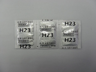 {A䉖UGLX-M@2.5g~42({)