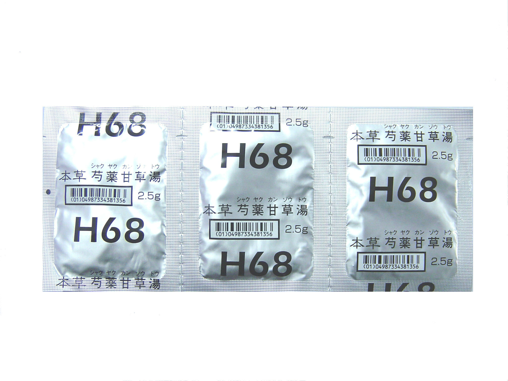 {䉖ÑGLX-M@2.5g~294({)
