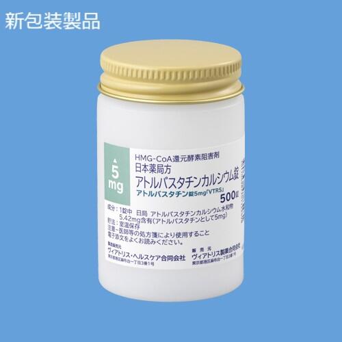 AgoX^`5mguVTRSv 500(o)(BAgX)