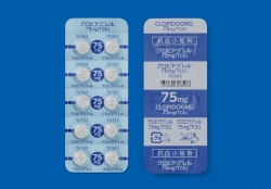 �N���s�h�O������75mg�uTCK�v 100�� (�C�����w)