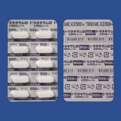 glLT_500mguYDv 1000 (zi)