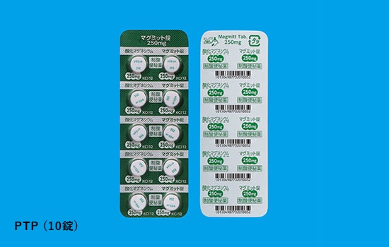 マグミット錠250mg 100錠(マグミット製薬)
