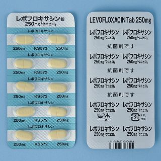 {tLTV250mguNjqv100iPTPjicj