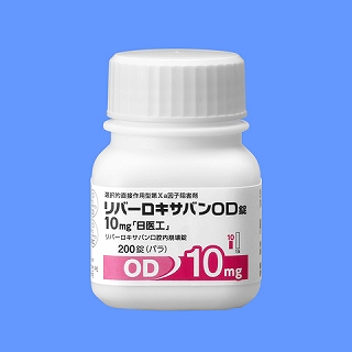 ���o�[���L�T�o��OD��10mg�u����H�v�@200��(�o��)(����H)