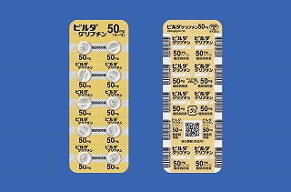 r_Ov`50mgug[v@100(nt@[})