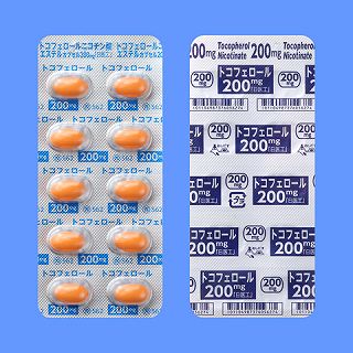 トコフェロールニコチン酸エステルカプセル200mg「日医工」100カプセル(PTP)(日医工)