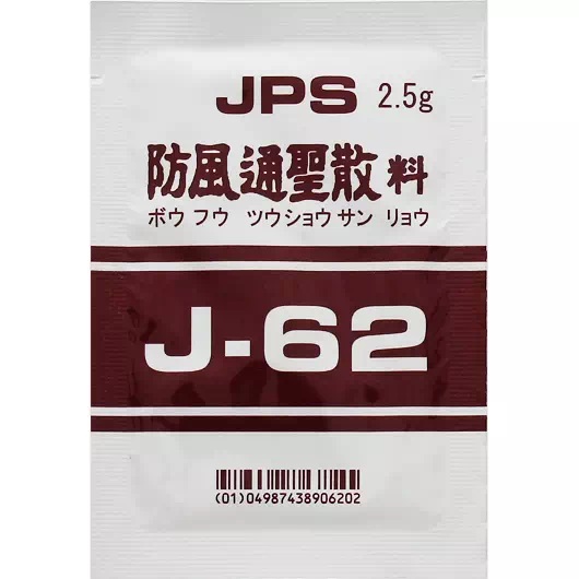 JPShʐUGLXkܗpl 2.5g~42iWF[s[GXj