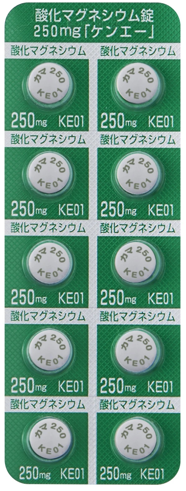 _}OlVE250mguPG[v100iPTPjihj