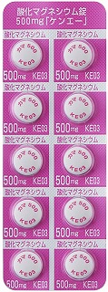 _}OlVE500mguPG[v100iPTPjihj