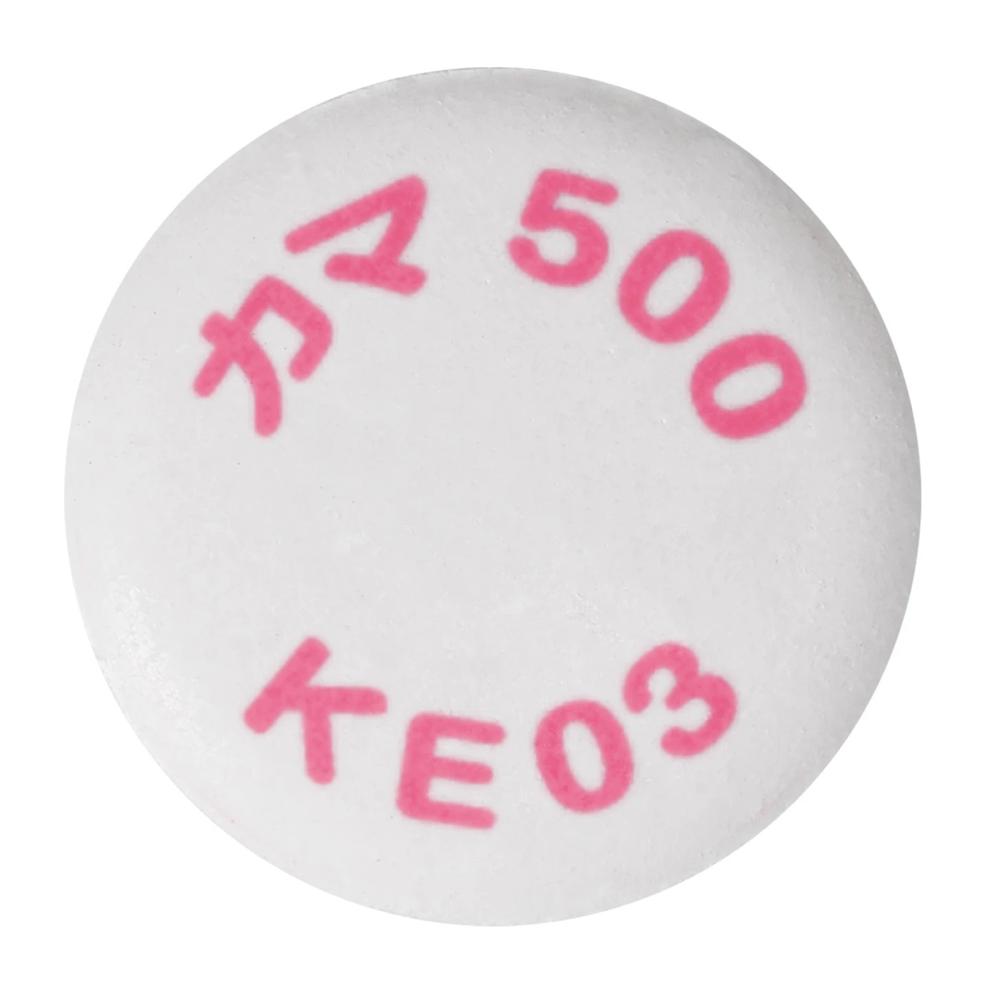 _}OlVE500mguPG[v500iojihj