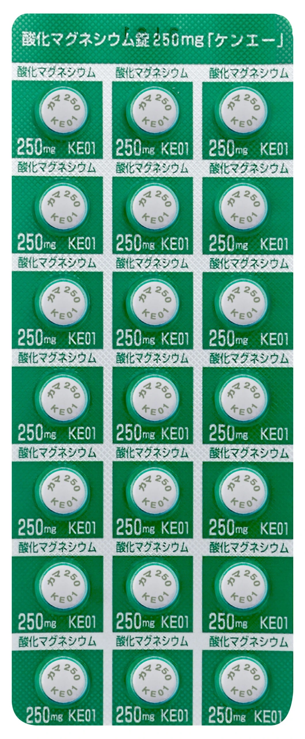 _}OlVE250mguPG[v2100iPTPjihj