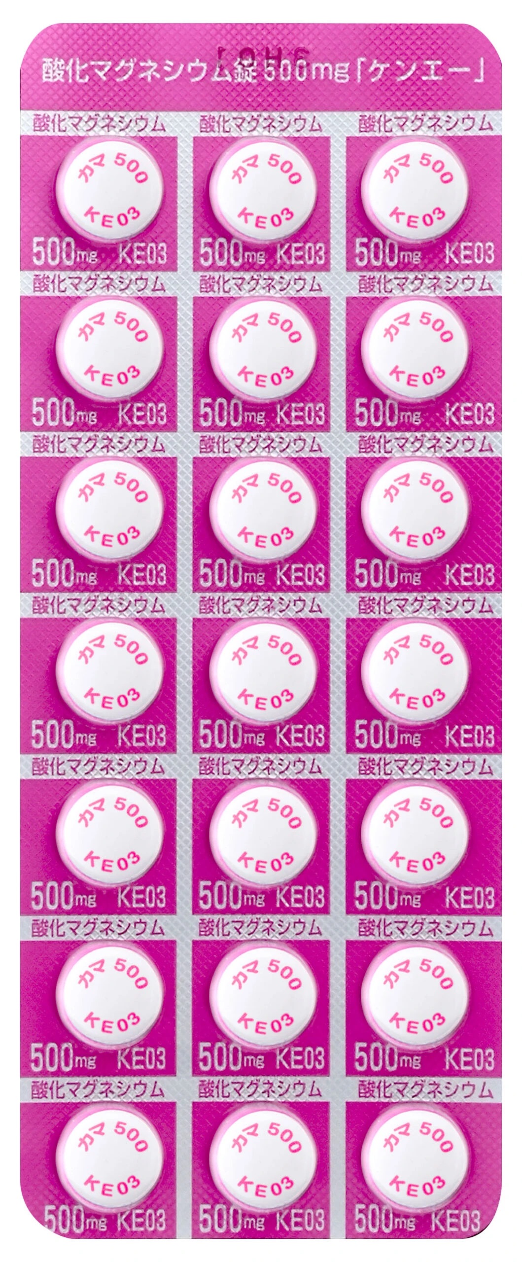 _}OlVE500mguPG[v2100iPTPjihj