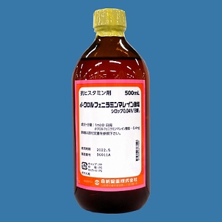 |NtFj~}C_VbvODOSuVv10mL 500mL~1riVj