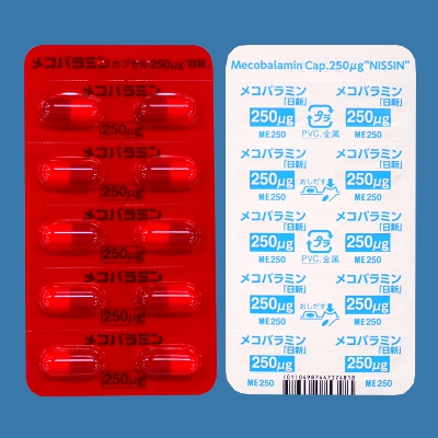Ro~JvZQTOʂuVv0.25mgPOOOJvZiosojiVj
